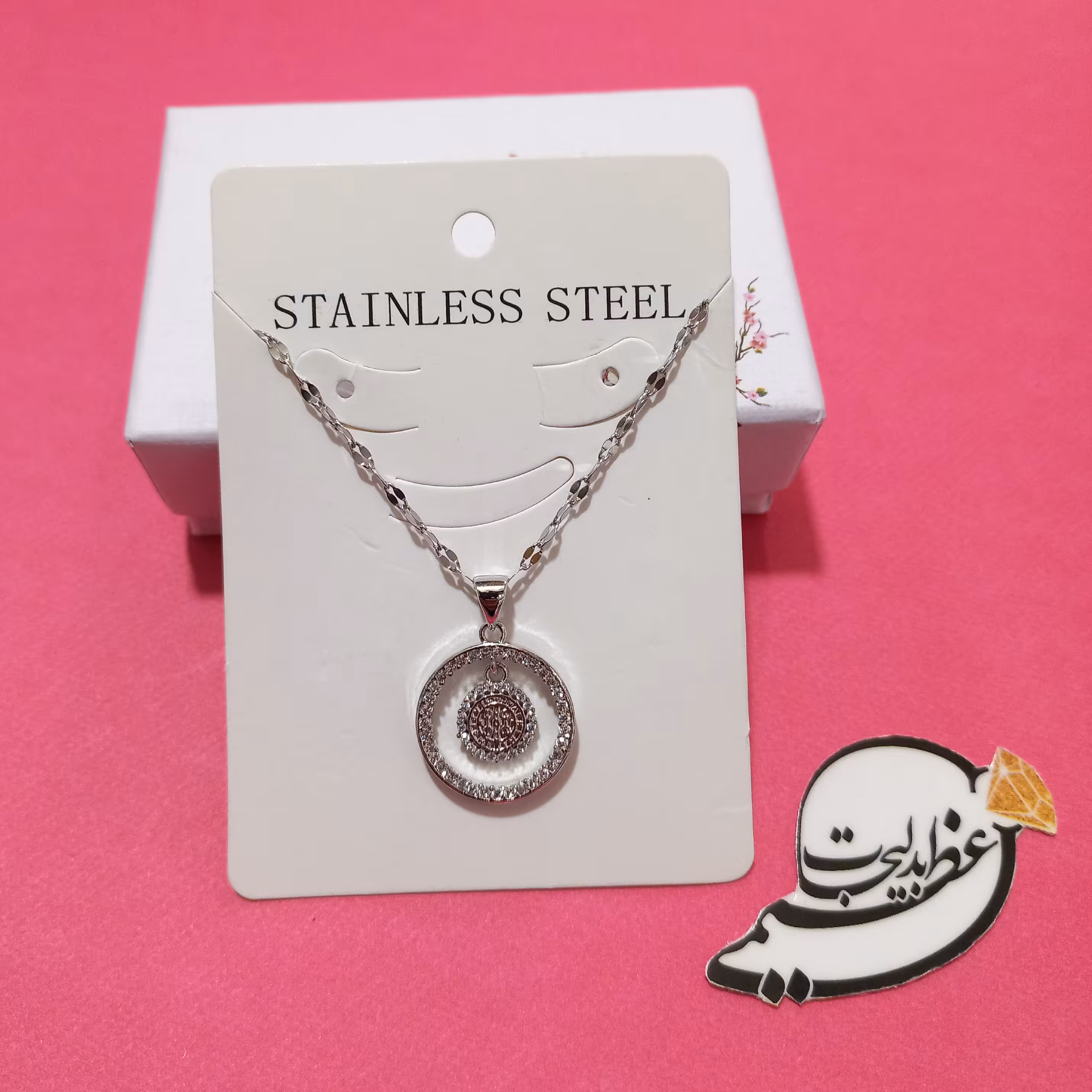 گردنبند استیل رنگ ثابت بسیار با کیفیت و زیبا با پلاک دایره و دایره کوچیک  نگین کاری شده  زیبا
