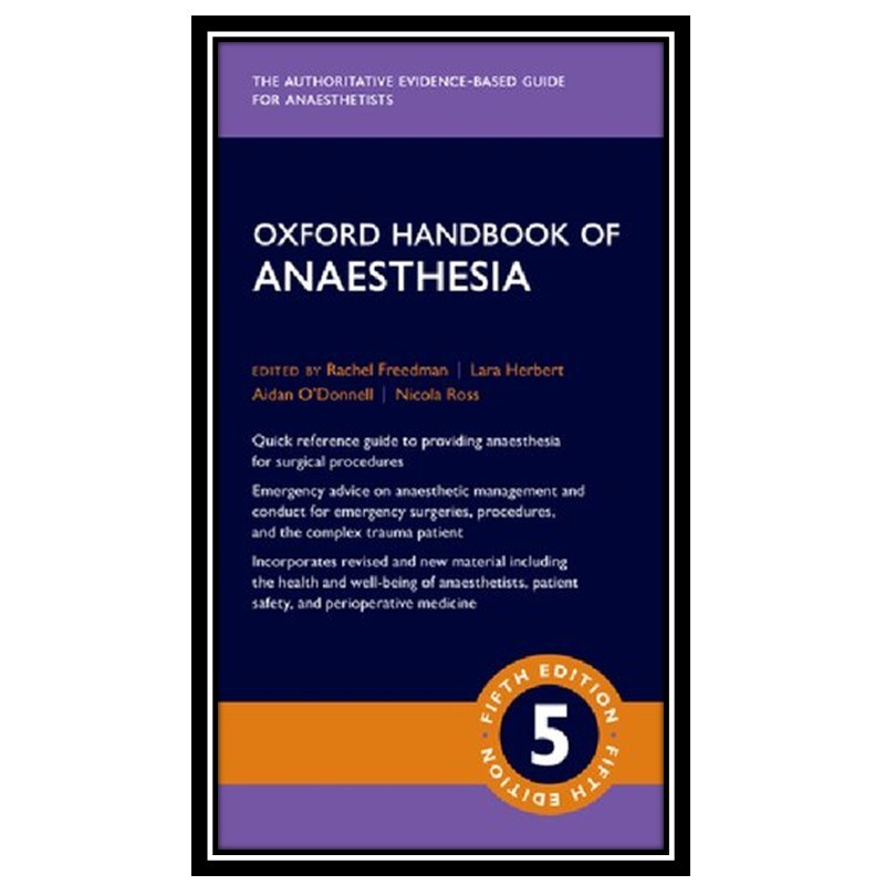 کتاب Oxford Handbook of Anaesthesia