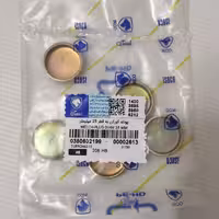 پولک سیلندر 206 تیپ 5 و 207 قطر 25 ایساکویی 