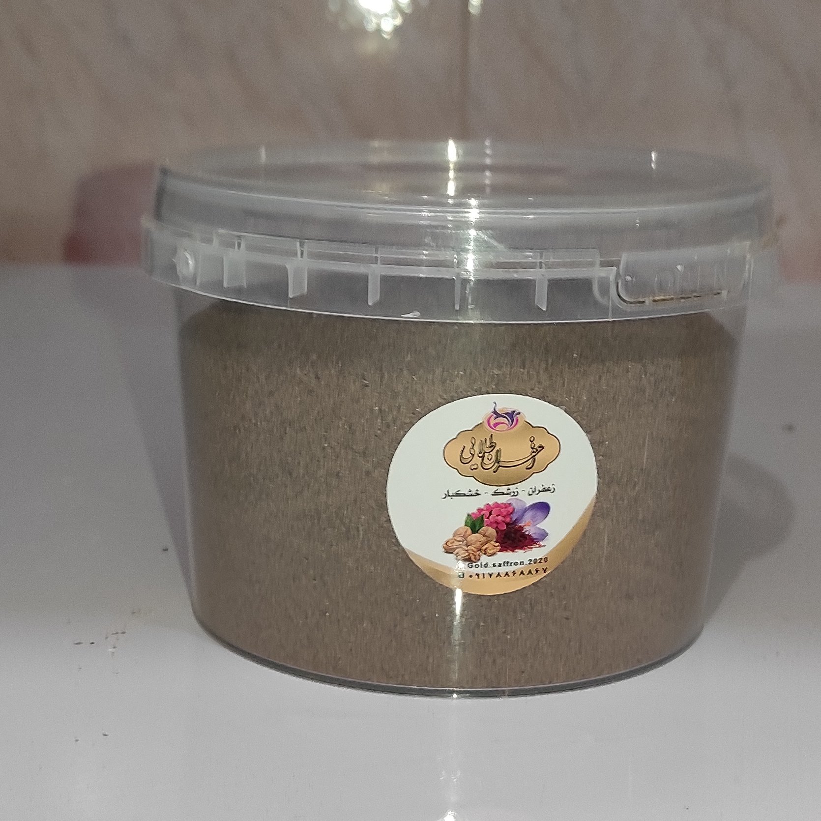 فلفل درجه یک سیاه 200gr
با کیفیتی عالی و عطر و طعم فوق العاده خوشمزه