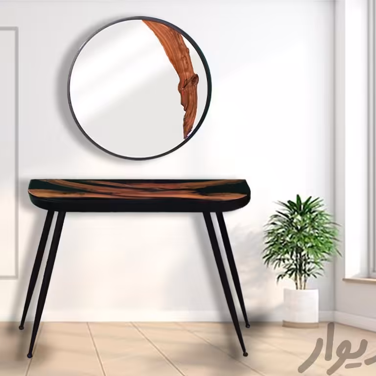 آینه و کنسول آرایشی مدل بای دار در ابعاد 120 در 35  قطرآینه 90