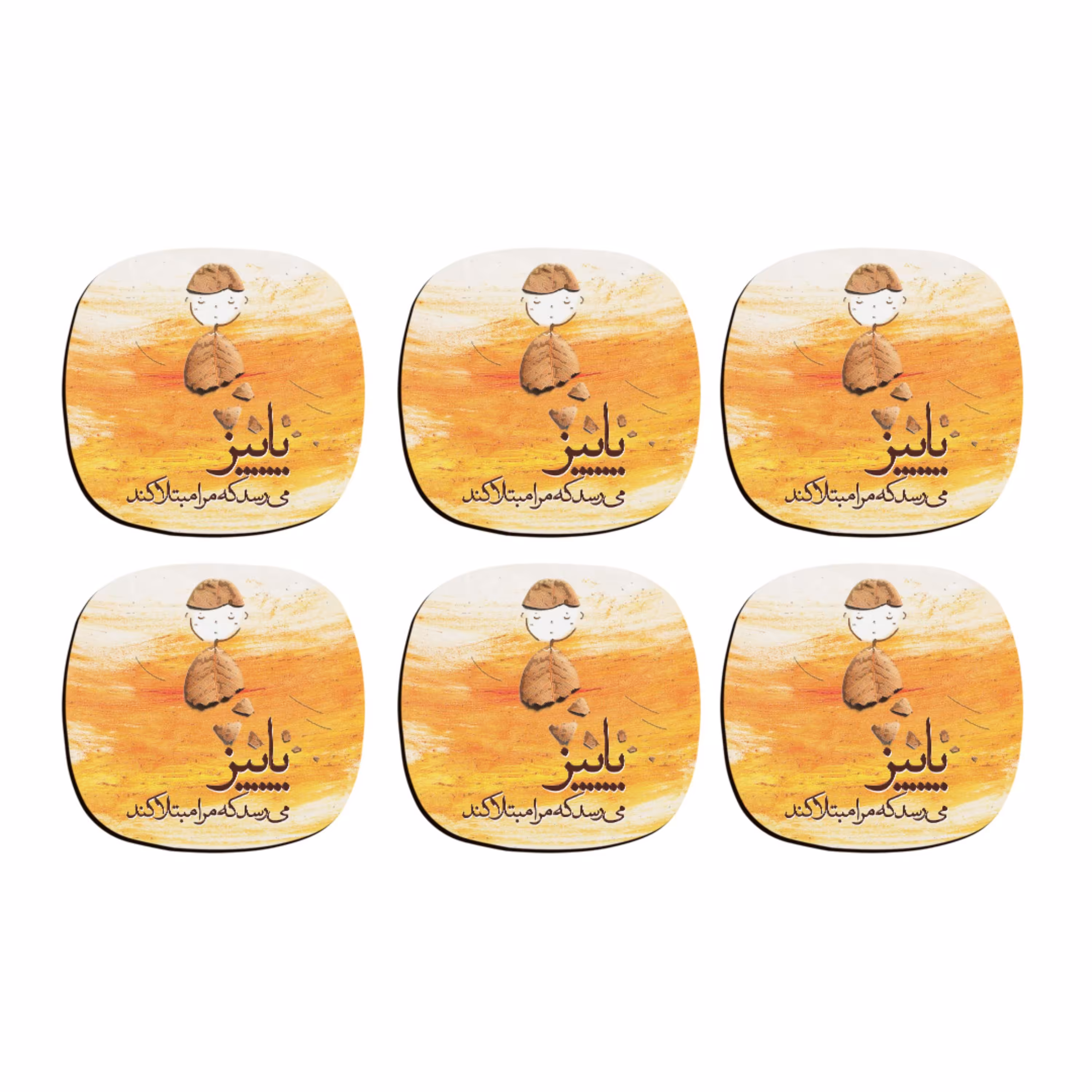 زیرلیوانی شش عددی چوبی  مدل پاییز می رسد کد trm006 