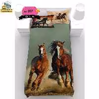 روتختی یک نفره گوزل سه بعدی مدل RSG57