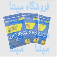 5 بسته کیسه جاروبرقی پرشیا یکبارمصرف بسته 4 عددی (اورجینال اصلی)  کیسه جاروبرقی پرشیا