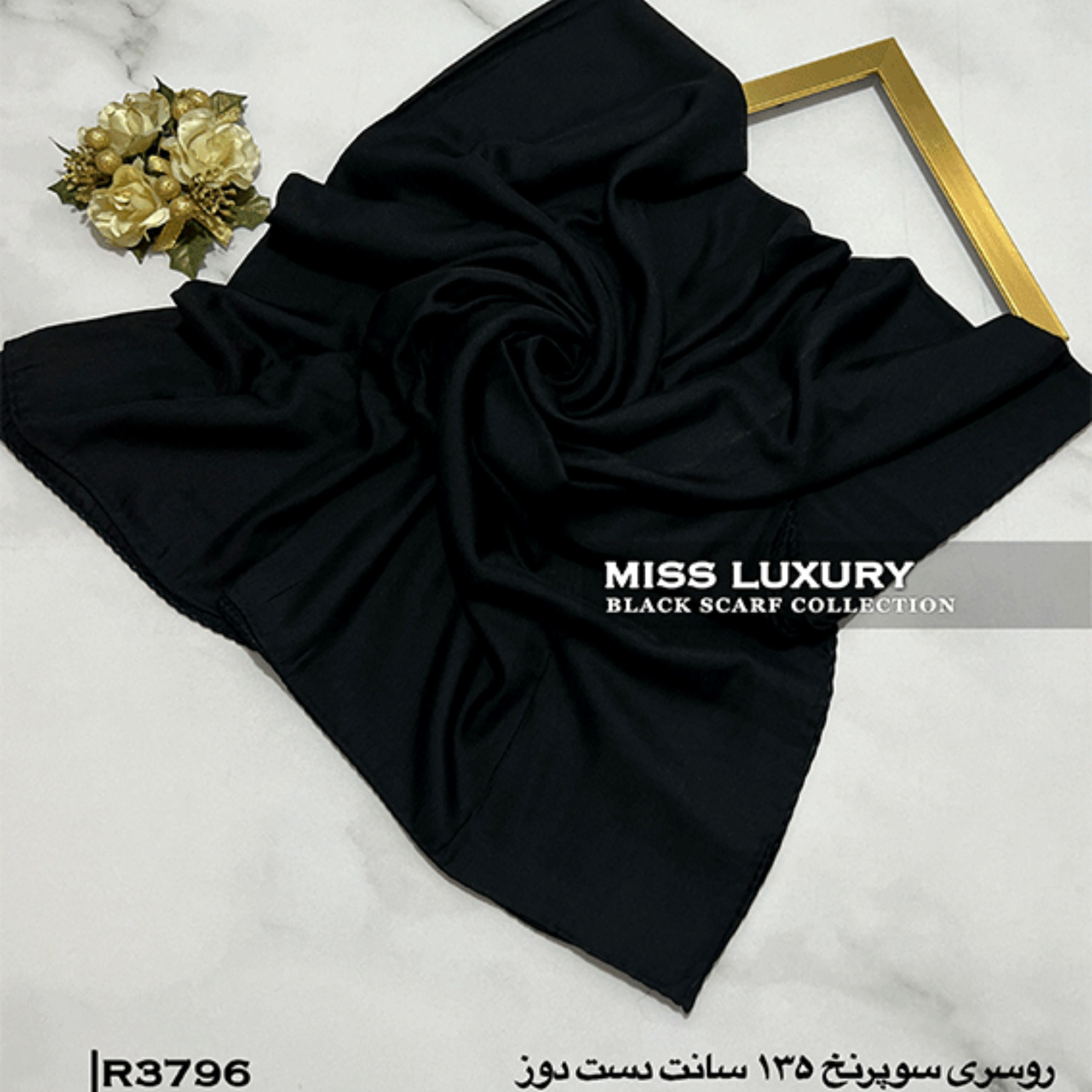 روسری نخی اعلا R3796