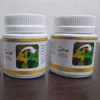 کود کاکتوس (CACTUS FERTILIZER)