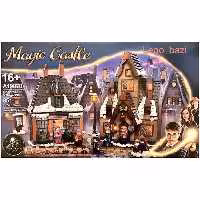 لگو گشت و گذار در دهکده هریپاتر برند lepin A 19070