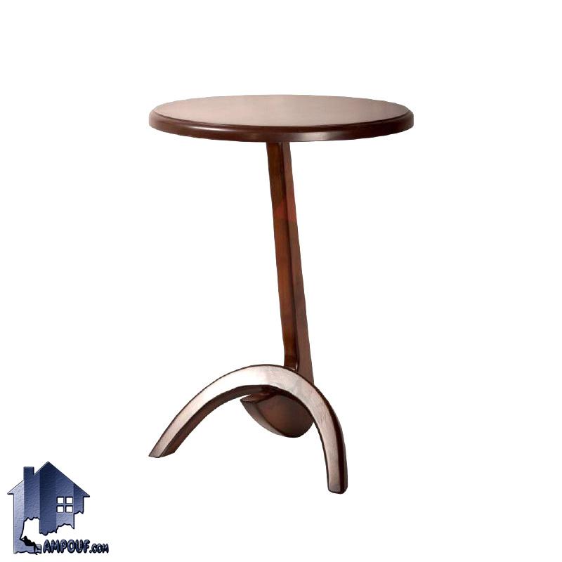 میز خاطره DTA100