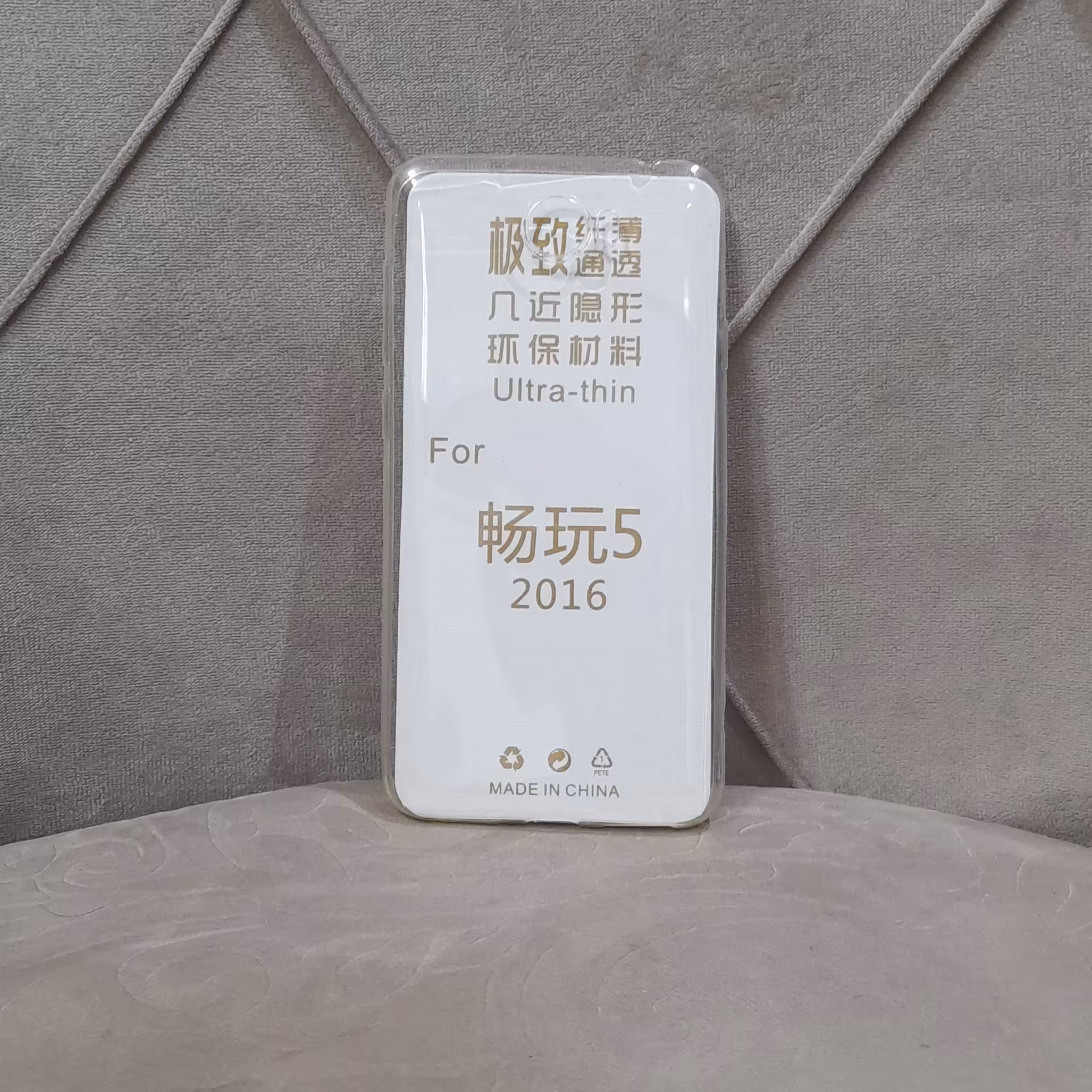 کاور هواوی Y5 II گارد قاب جلد ژله ای شفاف y5 2 وای پنج دو huawei honor 5 - y5 2 2016 جلد هانر پنج Y5 II CUN-L01 CUN-U29