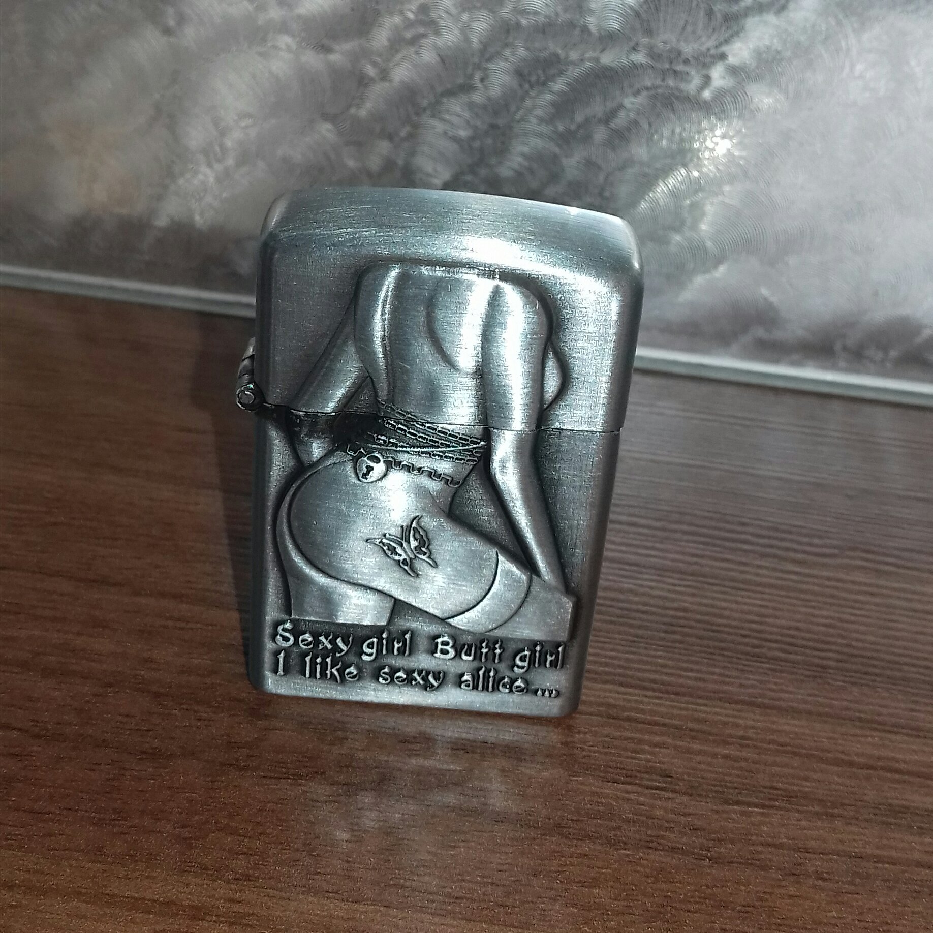 فندک اتمی طرح کم یاب