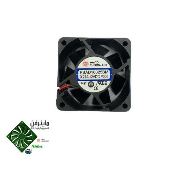 فن ماینر 6 در 6 دلتا (aavid ) دور پین