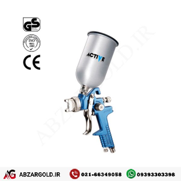 پیستوله بادی اکتیو مدل AC1027A
