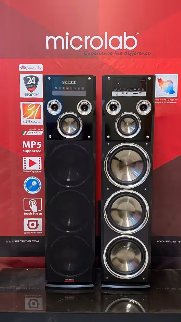 اسپیکر میکرولب MICROLAB مدل M310102