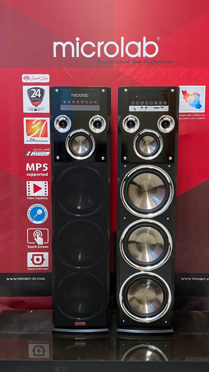 اسپیکر میکرولب MICROLAB مدل M310102