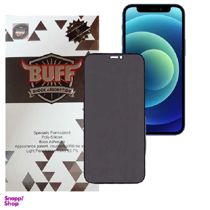 محافظ صفحه سرامیکی حریم شخصی بوف مدل CFPr9مناسب گوشی اپل iphone 12 Mini