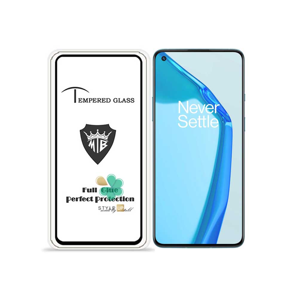 گلس گوشی میتوبل تمام صفحه مناسب OnePlus 9R