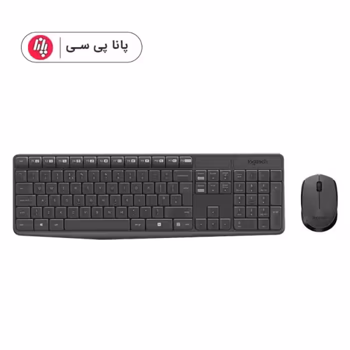 کیبورد و موس بیسیم LOGITECH MK235