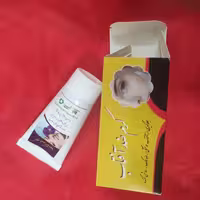 کرم ضد آفتاب گلاریس(انتخاب پست پیشتاز)
