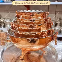 جام پذیرایی