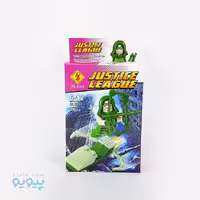 ساختنی اس ال تویز مدل ARROW SL8981