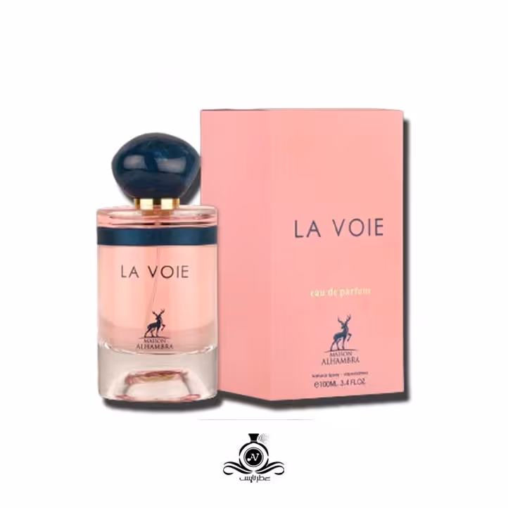 عطر زنانه لا وی الحمبرا ALHAMBRA La Voie