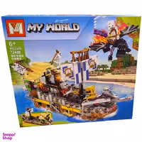 ساختنی My World کد 1100