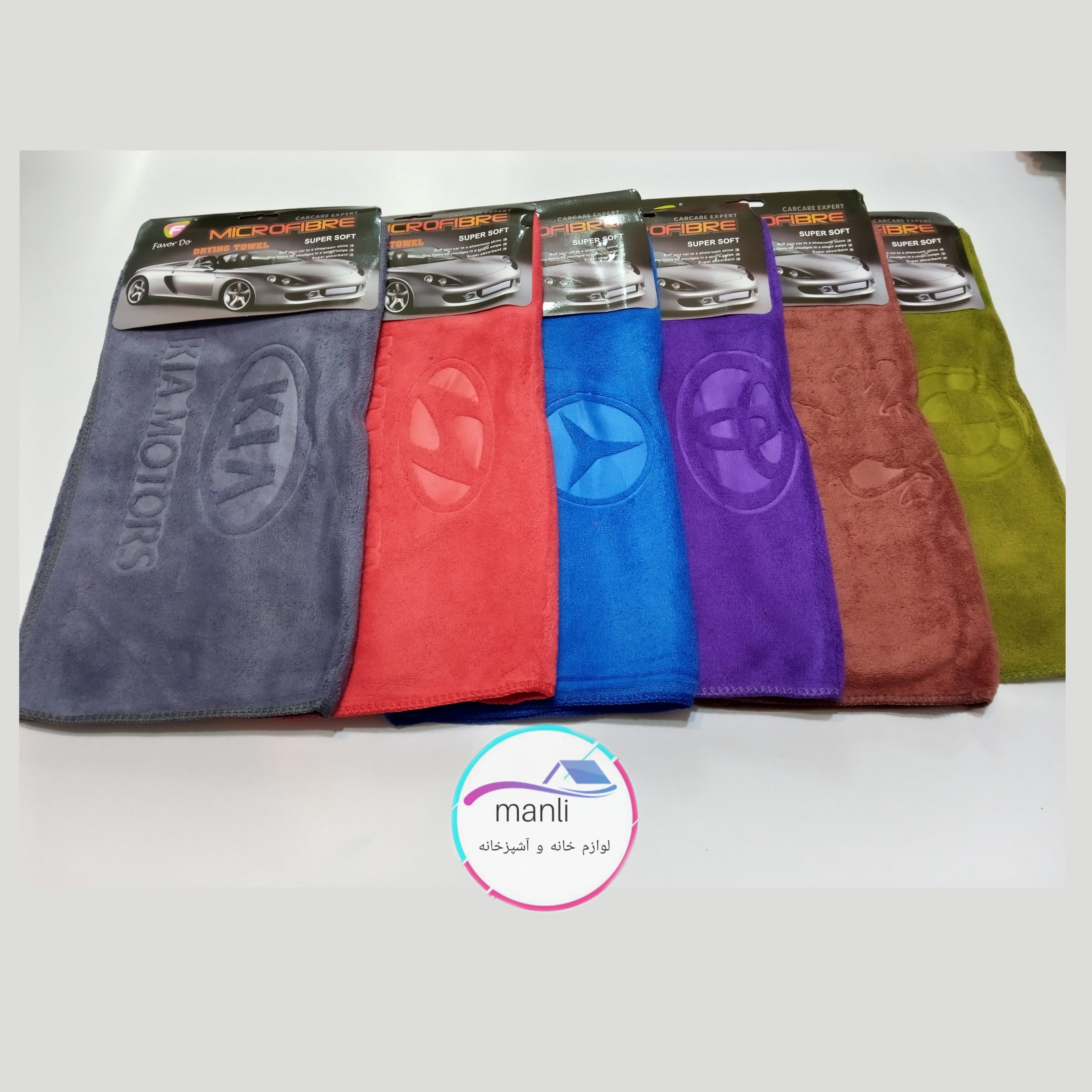 دستمال سایز بزرگ اگیس سایز بزرگ(تضمین کیفیت)