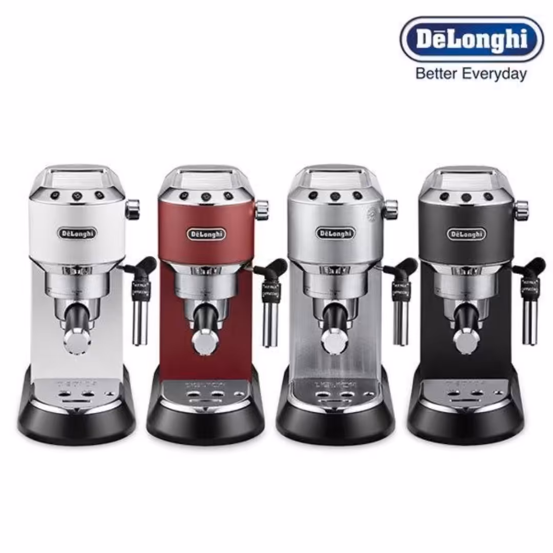 اسپرسو 685 دلونگی