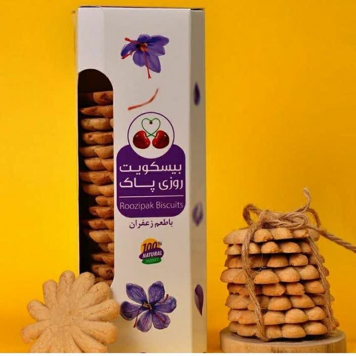 بیسکوییت زعفرانی