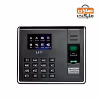 دستگاه حضور و غیاب فراتکنو مدل LX17