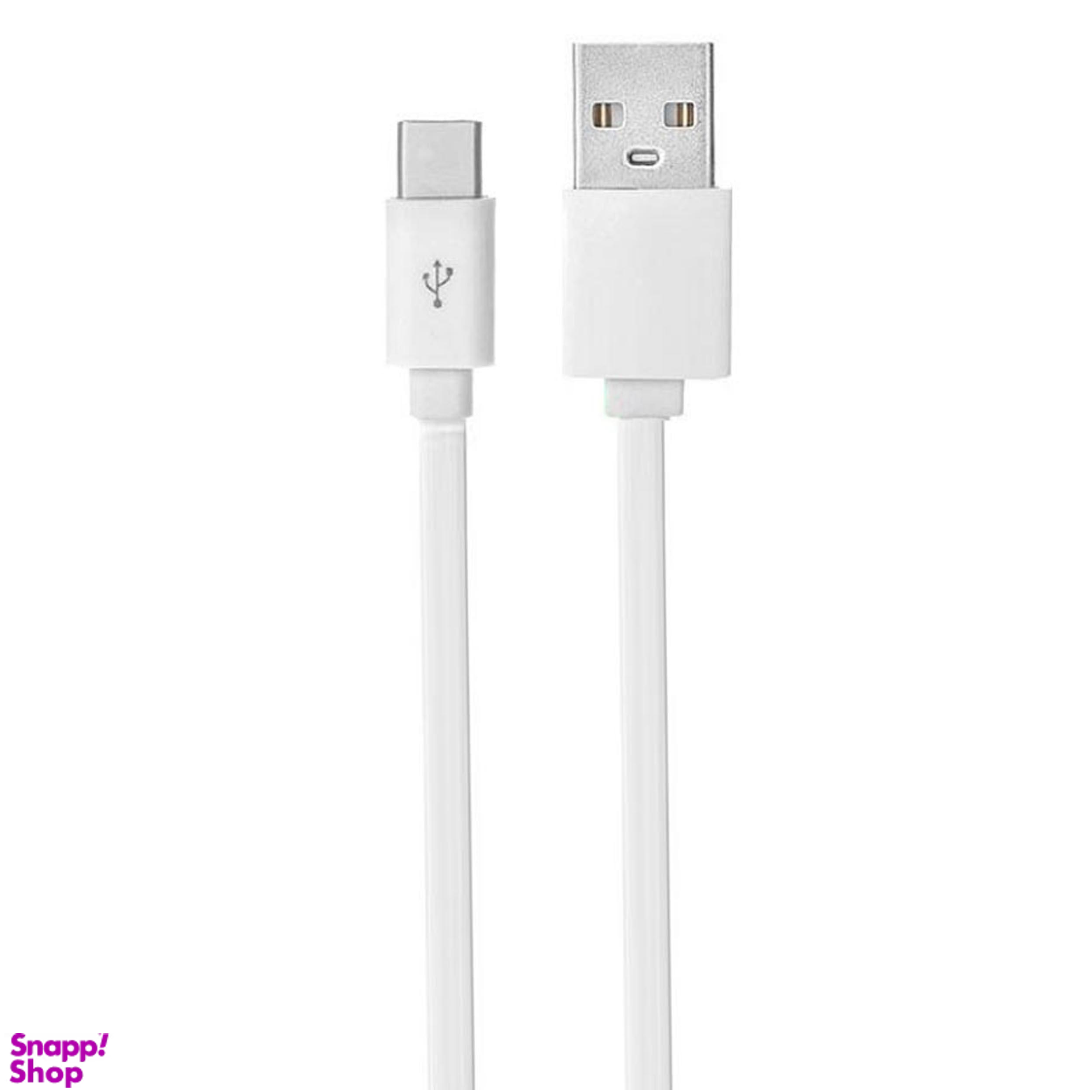 کابل تبدیل USB به USB-C وریتی (Verity) مدل Cb2125 T به طول 20cm