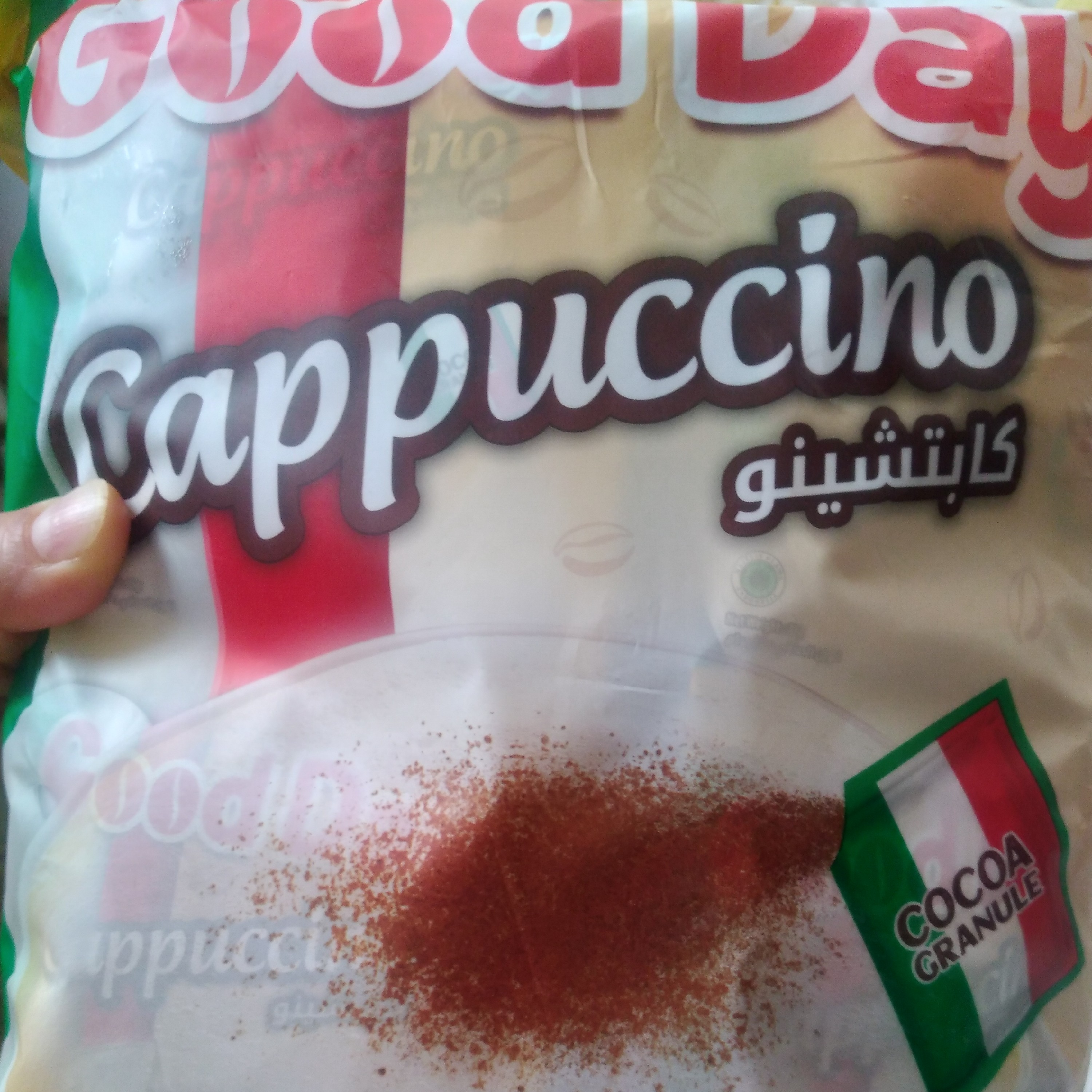 کاپوچینوی گود دی(good day) بسته سی تایی