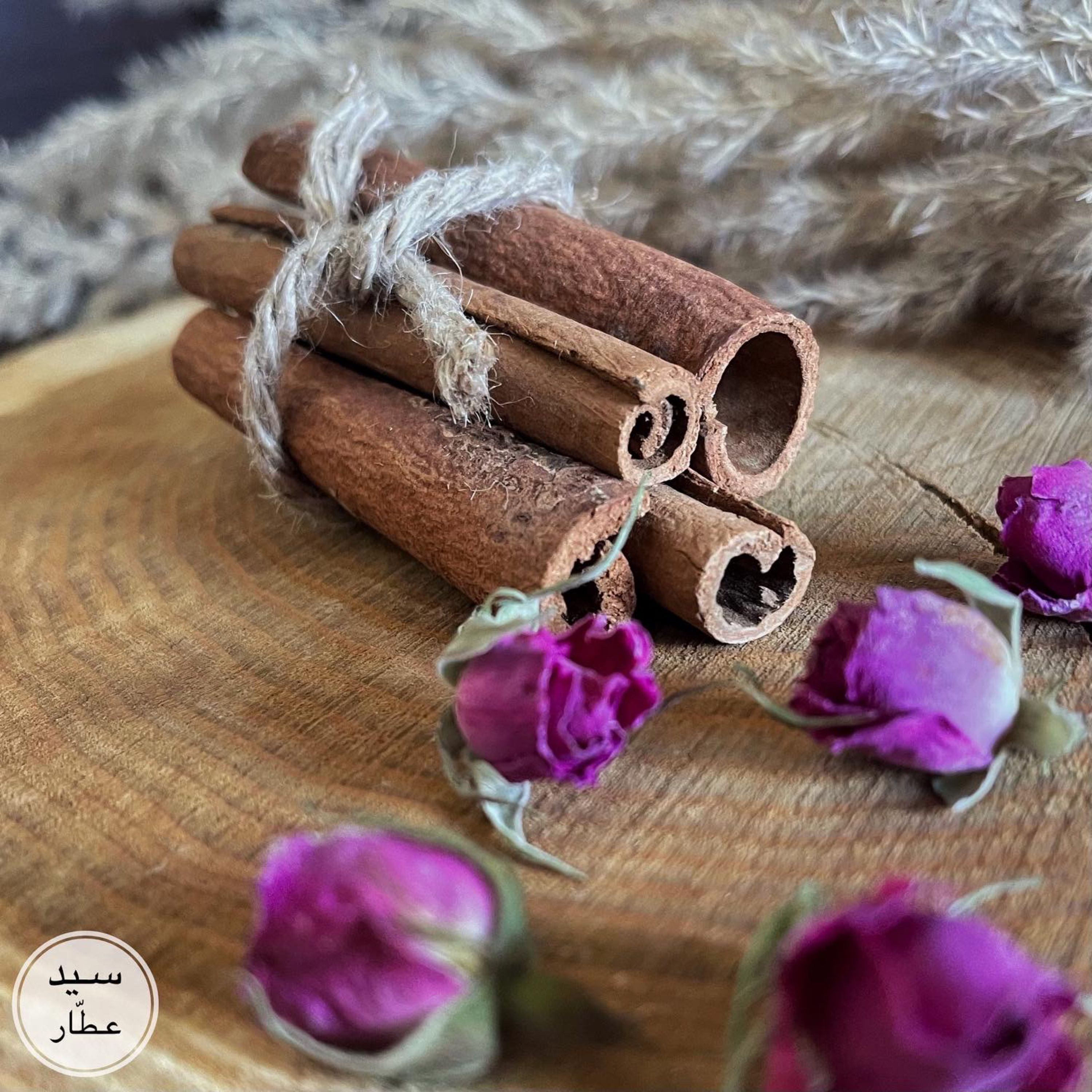 دارچین سیگاری نیم کیلویی(500 گرم)