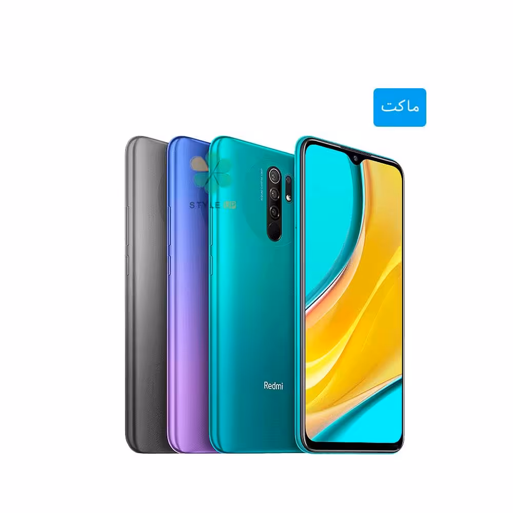 ماکت گوشی موبایل شیائومی Xiaomi Redmi 9
