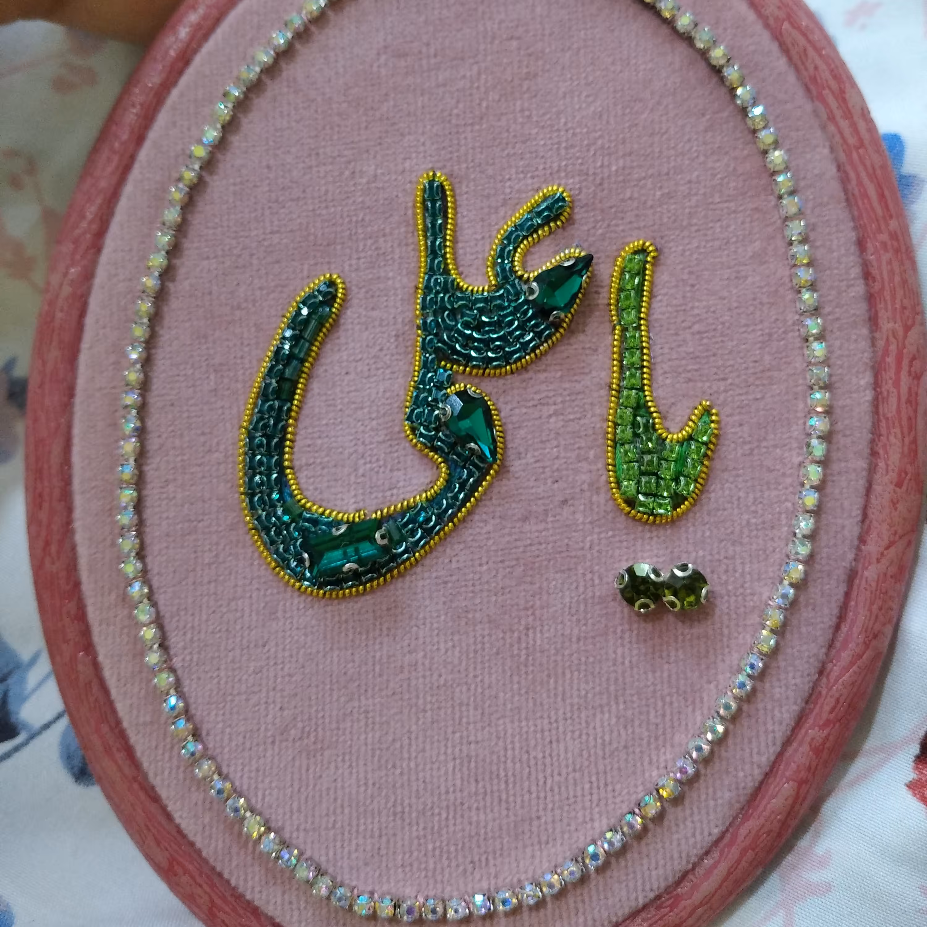 دیوار کوب جواهر دوزی شده یا علی