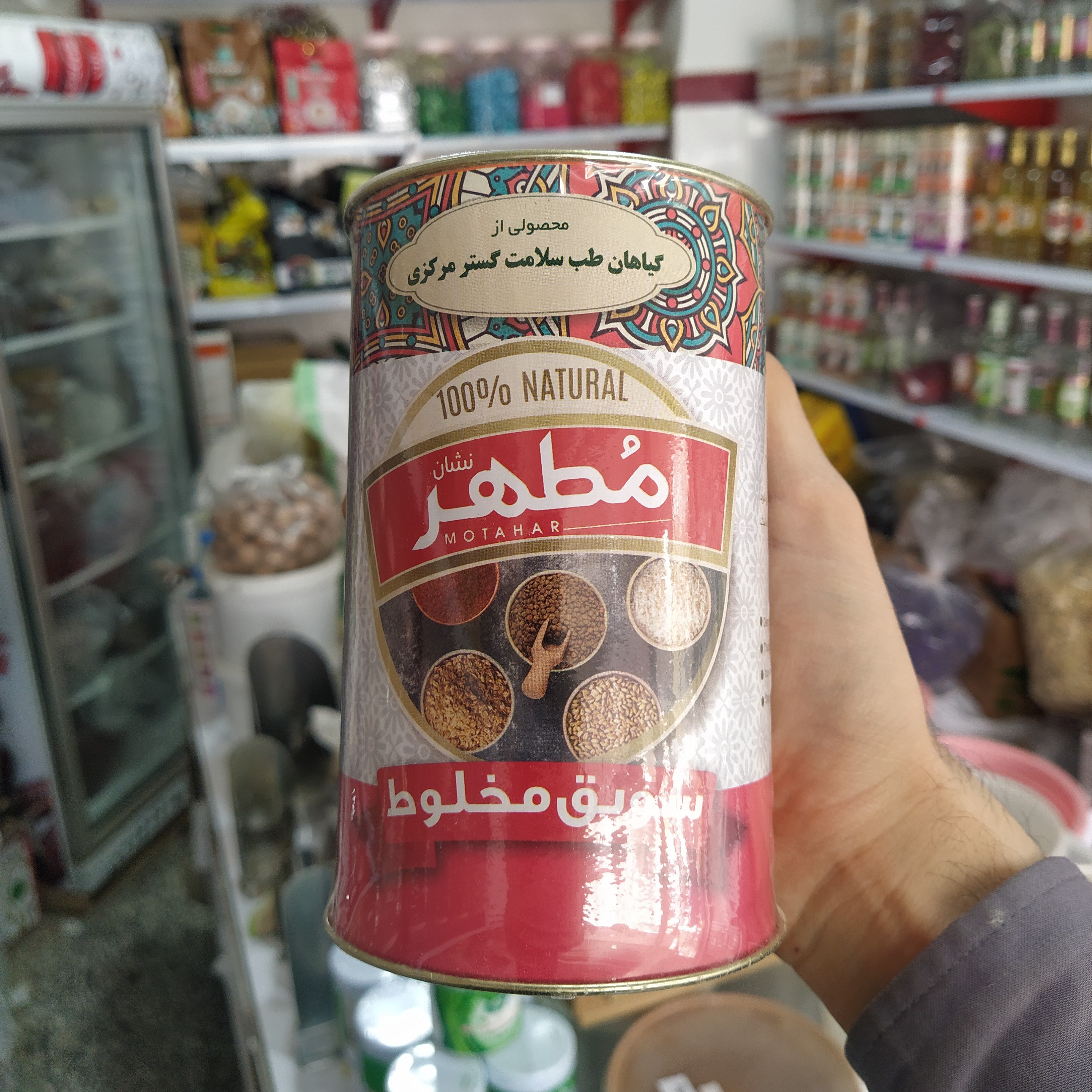 سویق مخصوص شیرافزا