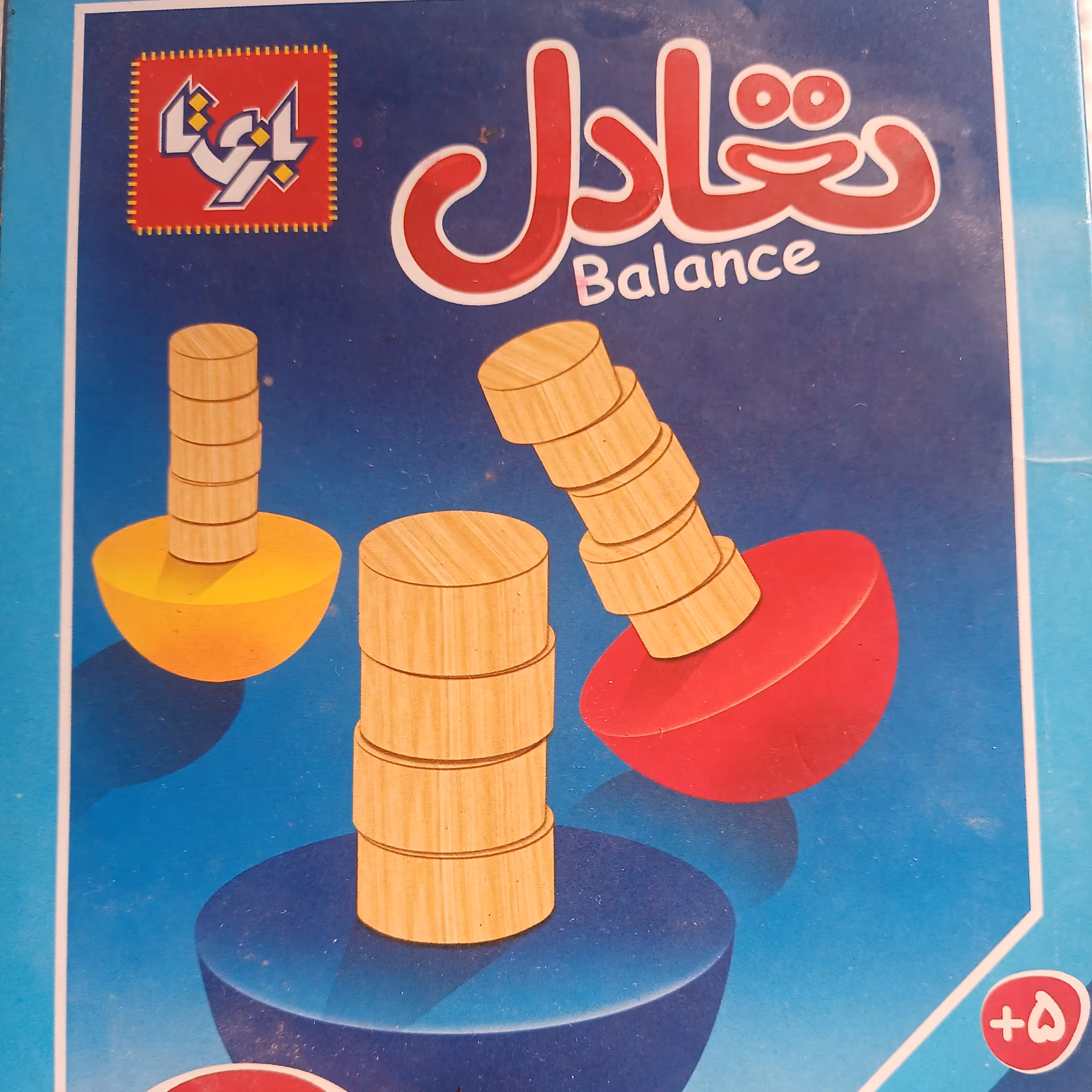 بازی فکری تعادل محصولی از شرکت بازیتا