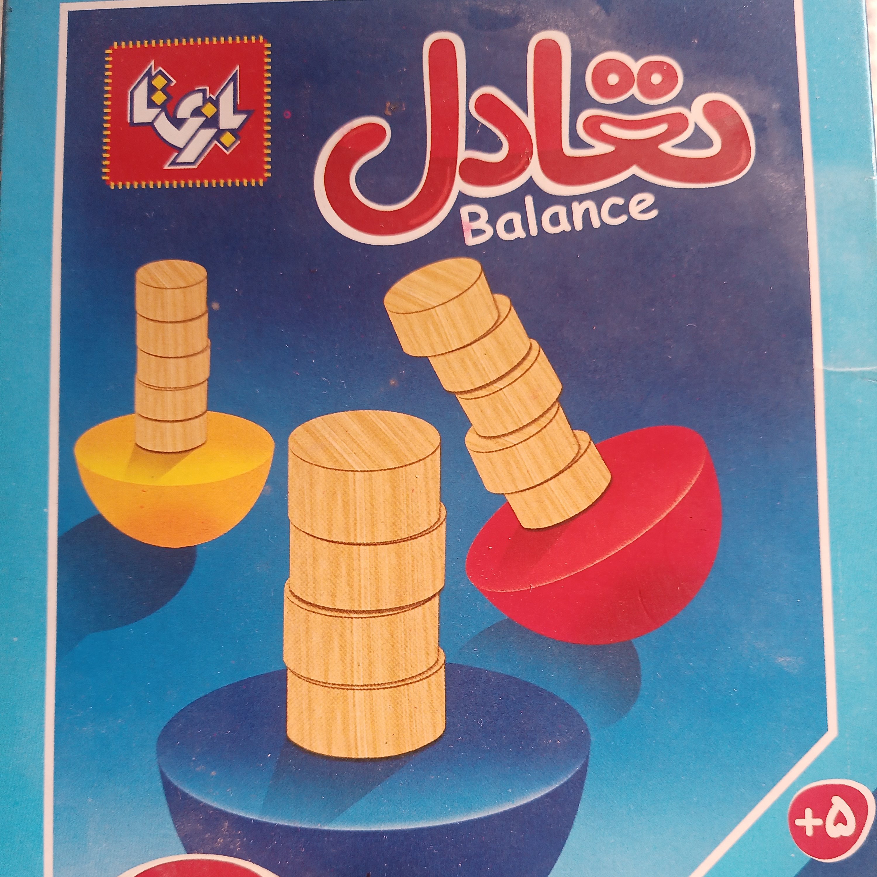 بازی فکری تعادل محصولی از شرکت بازیتا