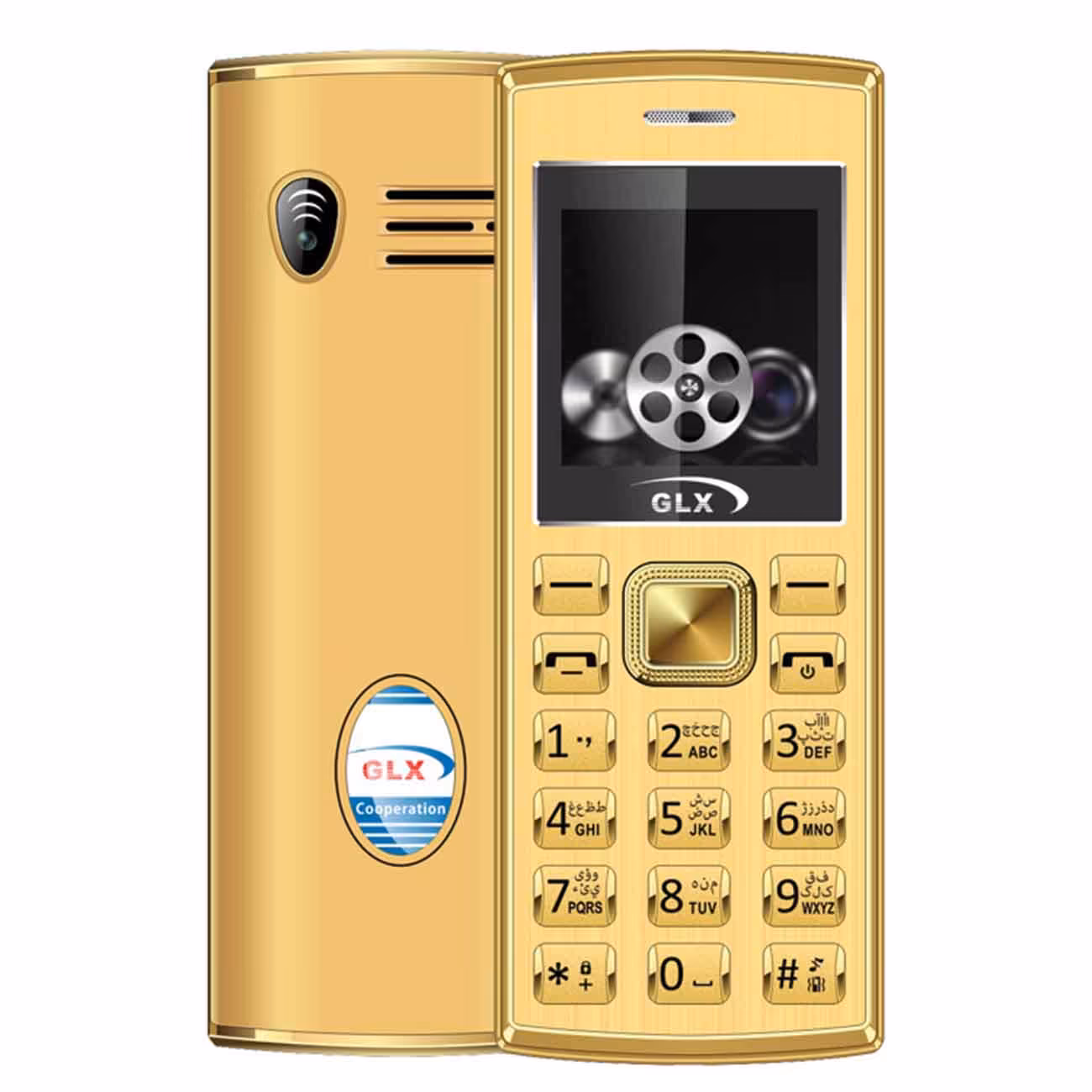 موبايل جی ال ایکس 2690 Gold Mini