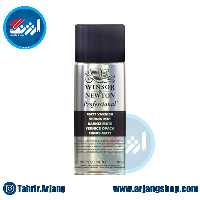 اسپری مات وارنیش وینزور 150 میل