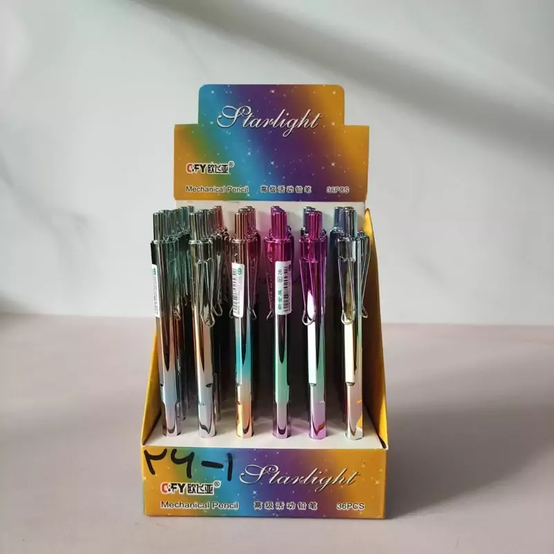 اتود هلوگرامی ساده با ضخامت 7دهم