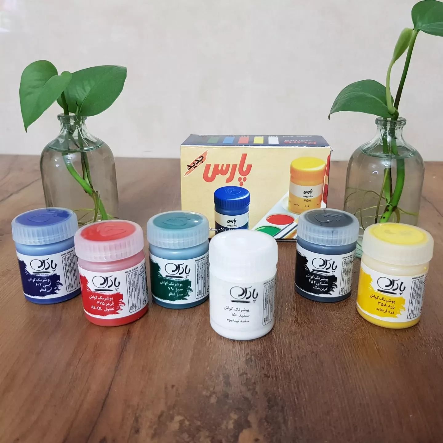 گواش . رنگ پوستر پارس 6 رنگ
