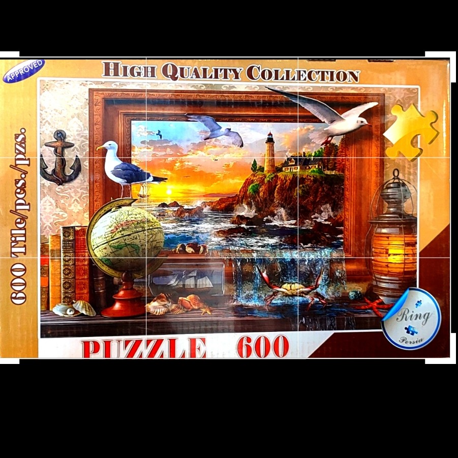 پازل 600 تیکه طرح گنج