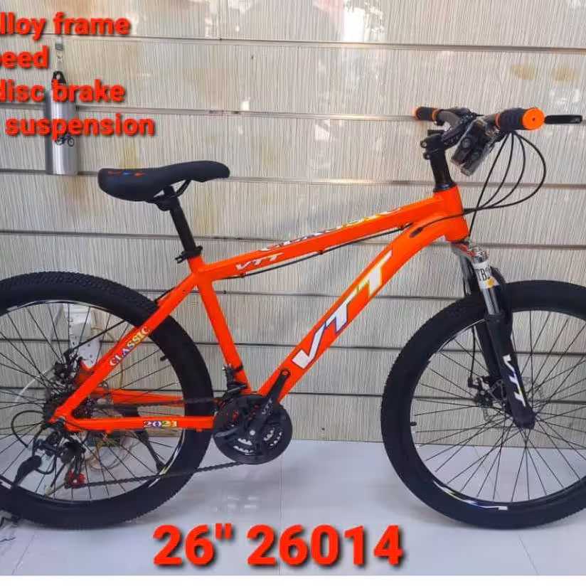 دوچرخه  سایز 26 فول آلمینیوم 