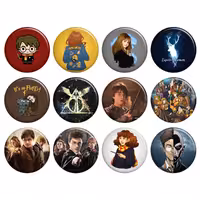 پیکسل هری پاتر 12 عددی