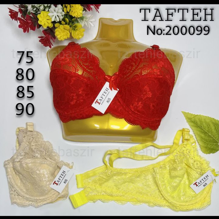 سوتین کیپوری اعلا زیر نخی 