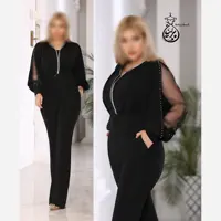سرهمی (اورال) مدل دلماه