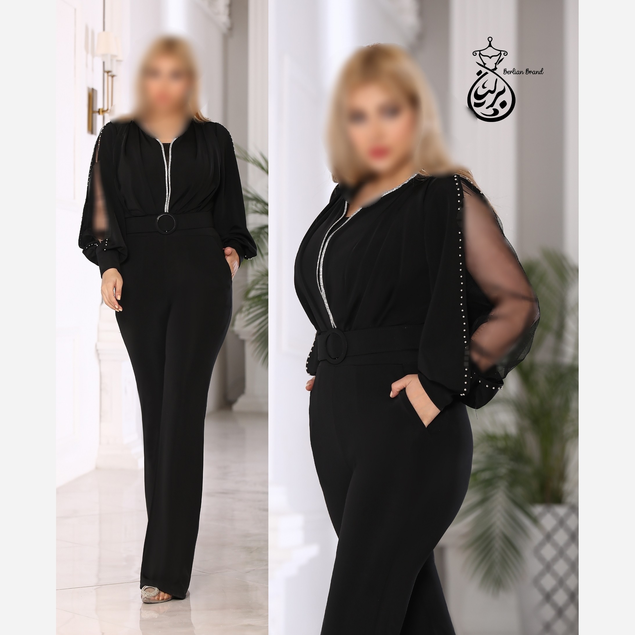 سرهمی (اورال) مدل دلماه