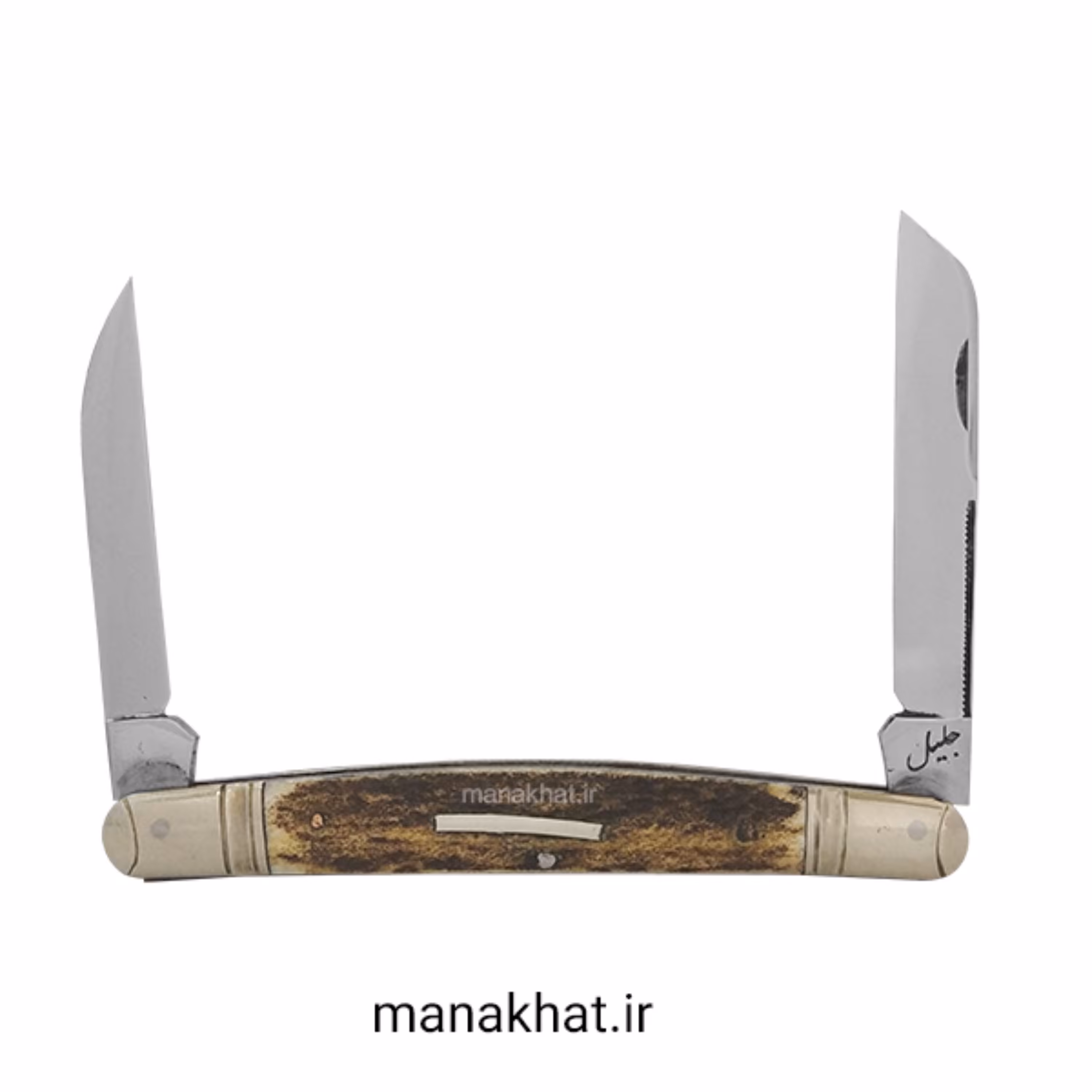 قلمتراش خوشنویسی دو تیغ دسته شاخ گوزن 11 سانت استاد جلیل توسلیان