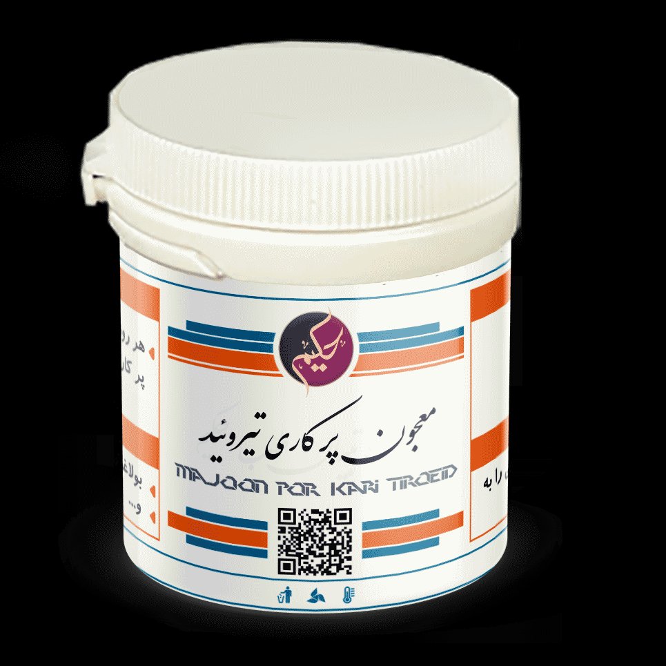معجون پر کاری تیروئید